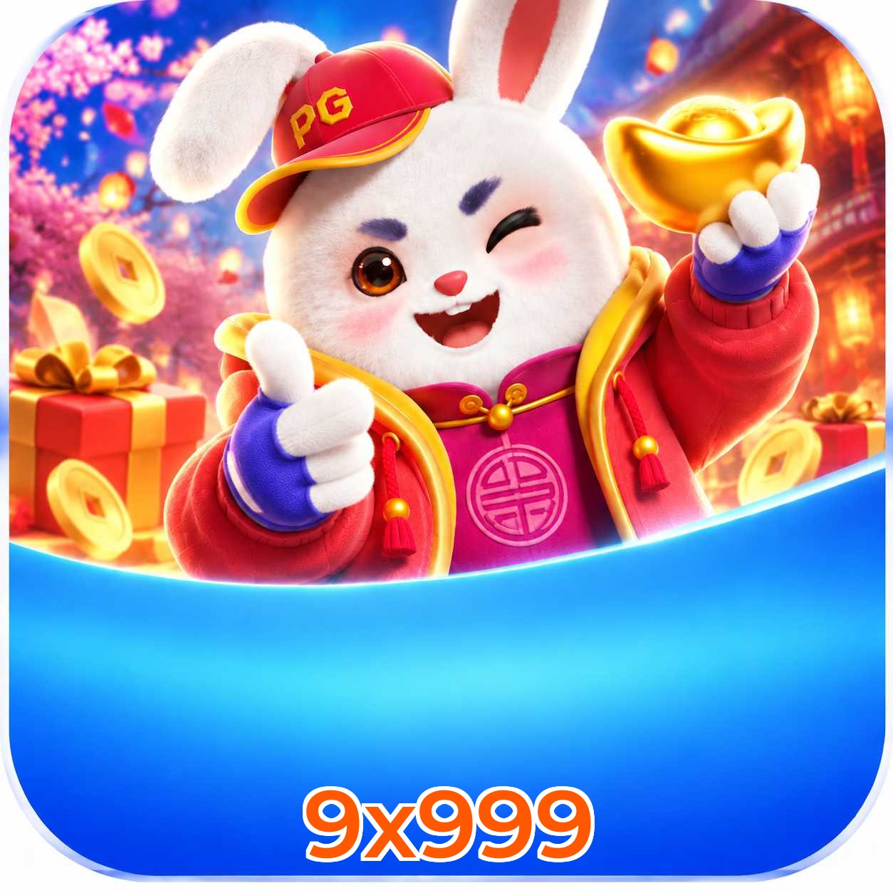 9x999 Requirements